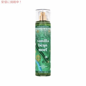 Bath & Body Works Fine Fragrance Mist VANILLA BEAN NOEL 8 fl oz / 236 mL / バス&ボディワークス ファインフレグランスミスト 