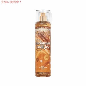 Bath & Body Works Fine Fragrance Mist CHRISTMAS COOKIES 8 fl oz / 236 mL / バス&ボディワークス ファインフレグランスミスト [クリ