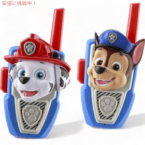 パウパトロール トランシーバー PAW Patrol Walkie Talkies パウパト 2個入り ウォーキートーキー チェイス マーシャル おもちゃ Chase a