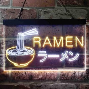 ラーメン屋さんネオンサイン ホワイト＆イエロー ディスプレイ LED 約30cm×約20cm（12 x 8インチ） LED Neon Sign