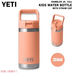 YETI RAMBLER HALF GALLON JUG [KING CRAB ORANGE] / イエティ ハーフ 
