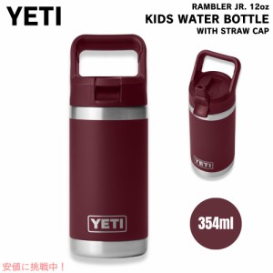 YETI イエティ ランブラー 10oz あやしい タンブラー マグスライダー蓋 レスキューレッド 保冷 保温 水筒 296ml Rambler