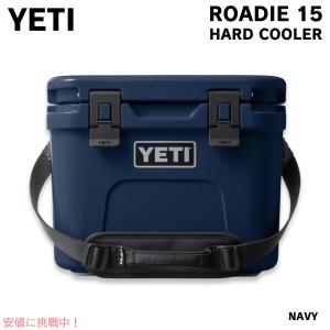 yeti tundra 45 タンドラ限定色 45 チャコール（YETI タンドラ