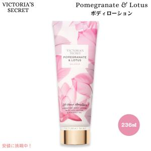 ヴィクトリアシークレット　ボディミスト　ボディローション　ラブスペル Amazon.co.jp: ヴィクトリアシークレット(victoria's secret