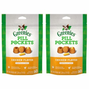 【お得な2個セット】Greenies Pill Pockets for Dogs Chicken Capsule Size 7.9oz / グリニーズ ピルポケット 犬用 投薬補助のオヤツ [カ
