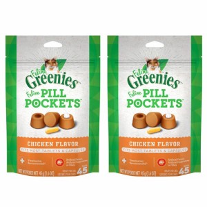 【お得な2個セット】GREENIES FELINE Pill Pockets Cat Treats, Chicken Flavor 1.6oz / グリニーズ ピルポケット 猫用 投薬補助 タブレ