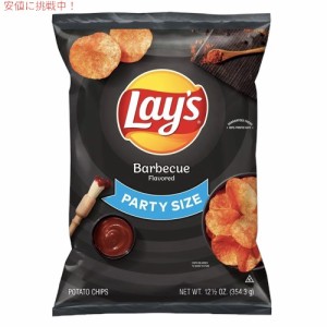  レイズ ポテトチップス Lay’s Barbecue [バーベキュー味] Potato Chips 12.50oz パーティーサイズ 354.3g