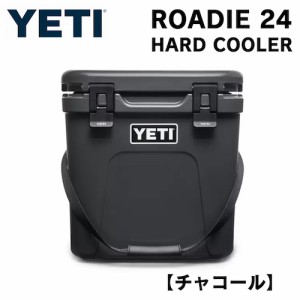 YETI ROADIE 24 HARD COOLER CHARCOAL / イエティ クーラーボックス ローディー24 [チャコール]