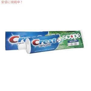 Crest クレスト コンプリート プラス スコープ ホワイトニング 歯磨き粉 アウトラスト ウルトラ 184g/6.5oz Complete + Scope Whitening