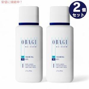 2個セット オバジ ニューダーム フォーミングジェル OBAGI NU-DERM FOAMING GEL 6.7oz