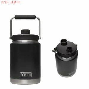 YETI RAMBLER HALF GALLON JUG [BLACK] / イエティ ハーフガロンジャグ 保冷 保温 [ブラック]