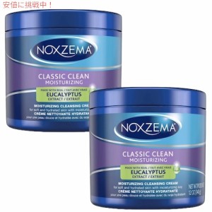 【2個セット】Noxzema Classic Clean Moisturizing Cleansing Cream 12oz / ノックスジーマ プラス ディープクレンジングクリーム [クラ