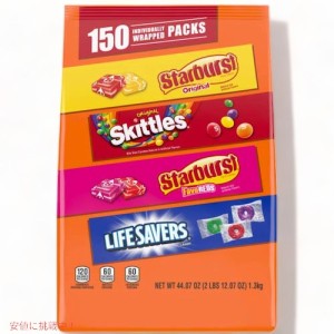 Wrigley Variety Chewy Candy Assorted 44.07oz / グミ キャンディ詰め合わせ 1.3kg 150個 スキットルズ スターバースト ライフセーバー