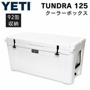 YETI Tundra 125 Hard Cooler WHITE / イエティ クーラーボックス タンドラ125 