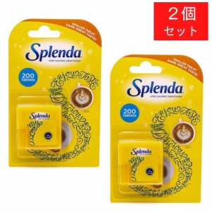 【2個セット】SPLENDA No Calorie Sweetener Tablets 200 Count / スプレンダ カロリーゼロ甘味料 ミニタブレット 200粒入り