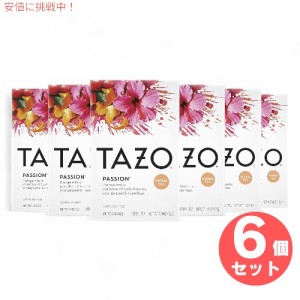 6個セット Tazo タゾ パッション カフェインフリー ハーブティー ティーバッグ 20袋入り x 6箱 Tea Bags Passion Herbal Tea