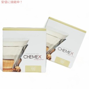 Chemex（ケメックス） ボンデッドフィルター プレフォールド [サークル] 200枚（100枚入り x 2箱） コーヒーフィルター Bonded Filter - 