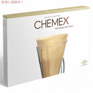 Chemex（ケメックス）ボンデッドフィルター アンフォールド ナチュラル ハーフムーン型 100枚入り コーヒーフィルター FP-2N Bonded Filt