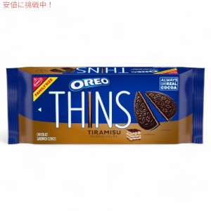 オレオ Oreo シンズ Thins ティラミス 334g / 11.78oz チョコレートサンドイッチクッキー Tiramisu Chocolate Sandwich Cookies