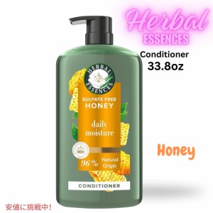 ハーバルエッセンス Herbal Essences  ハニー コンディショナー Honey Conditioner 1000ml / 33.8oz