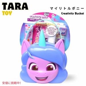 マイリトルポニー My Little Pony クリエイティビティバケツ ぬりえ シール スタンプ Tara Toy Creativity Bucket