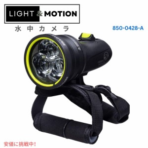 Light & Motion ライト＆モーション Sola Dive Pro 2000 Black ソラ・ダイブ・プロ2000 ブラック