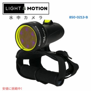Light & Motion ライト＆モーション SOLA Nightsea Fluoro Underwater Light ナイトシー フロロ 水中ライト ブラック＆蛍光グリーン
