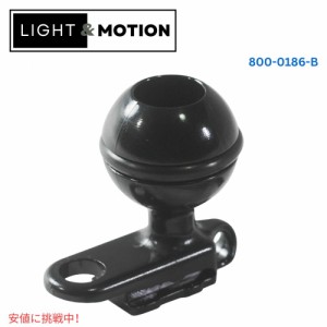 Light & Motion ライト＆モーション SOLA Ball Mount Kit Sola Light Accessory ボールマウントキット ソラ ライト アクセサリー