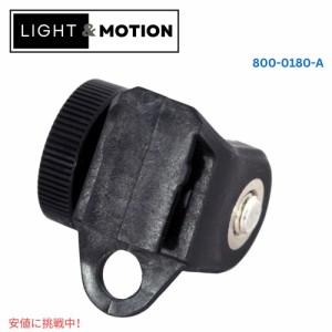 Light & Motion ライト＆モーション SOLA YS Mount Kit Sola Light Accessory YSマウントキット ソラ ライト アクセサリー