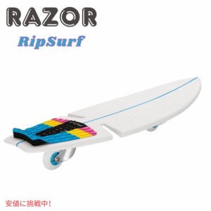 Razor レイザー リップサーフ キャスターボード CMYK 8歳以上 RipSurf Caster Board