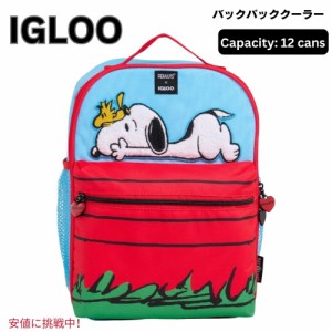 Igloo イグルー Snoopy Mini Convertible Backpack Cooler スヌーピー ミニコンパーチブル バックパック クーラー 12缶 保冷バッグ クー