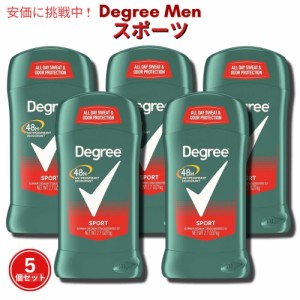 【5個セット】Degree ディグリー メンズ デオドラント [スポーツ] 76g Deodrant Mens Sport 2.7oz Pack of 5