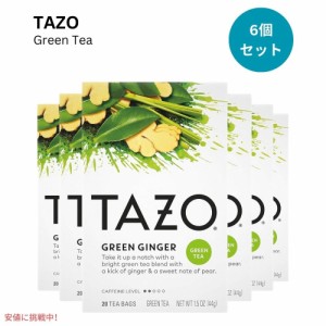 【6個セット】TAZO タゾ グリーンジンジャー ティーバッグ 20個 x 6箱 まとめ買い 緑茶 ハーブティー Green Ginger Tea Bags