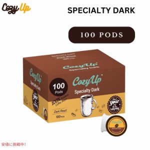 Cozy Up コージーアップ キューリグ Kカップ シングルサーブ コーヒーポッド スペシャルティダーク 100個入り Single-Serve Coffee Pods 
