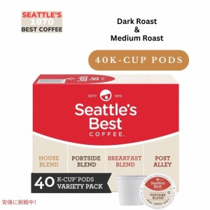 キューリグ Kカップ シアトルズベストコーヒー Seattle’s Best Coffee バラエティパック 40個 Keurig K-cup Variety Pack 40ct