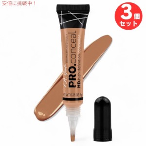 3個セット L.A. GIRL Pro Conceal L.A. GIRL プロコンシーラー [GC975 Medium Bisque ミディアムビスク]