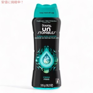 ダウニー Downy 香り付け専用ビーズ アンストッパブル フレッシュの香り 515g / 18.2oz 香り付けブースター 洗濯 Laundry Scent Booster 