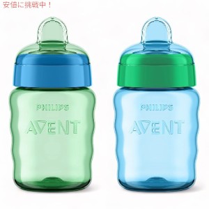 Philips Avent フィリップス アヴェント スパウトカップ Easy Sippy Cup 260ml 2個 SCF553/25 哺乳瓶 Spout Cup 9oz