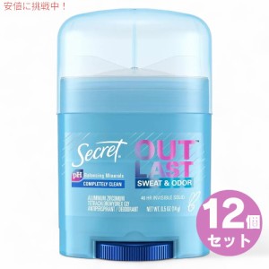 12本セット Secret  シークレット アウトラスト [Completely Clean] インビジブルソリッド デオドラント 14g / 0.5oz Outlast Invisible 