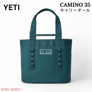 YETI イエティ カミーノ35 キャリーオール アガベティール Camino 35 Carryall Tote Bag AGAVE TEAL