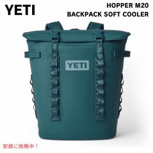 イエティ YETI ホッパー M20 バックパック ソフトクーラー アガベティール Hopper M20 Backpack Soft Cooler AGAVE TEAL