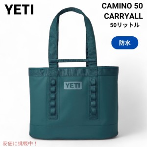 ＜限定カラー＞ YETI Camino Carryall 50 AGAVE TEAL / イエティ カミノ キャリーオール 50 トートバッグ アガベティール