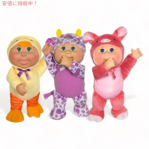 キャベツ畑人形  キャベツ人形 キャベッジ パッチ キッズ ファームフレンズ 三体 牛 アヒル 豚 Cabbage Patch Kids Farm Friends