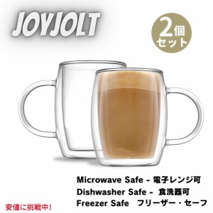 2個セット JoyJolt ジョイジョルト Double Wall Thermal Borosilicate Insulated ダブルウォール コーヒーマグカップ Coffee Mug 13.5 oz