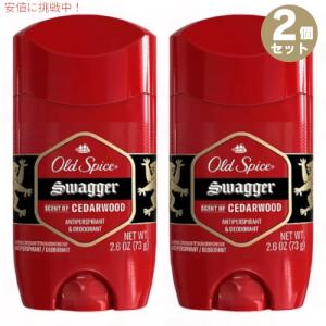 オールドスパイス出品 2023- GB350(8BL-NC59)｜POWERBOX サイレンサー｜SP忠男