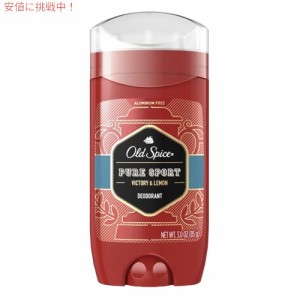 オールドスパイス デオドラント ピュアスポーツ 85g / 3oz レッドゾーンコレクション OLD SPICE RED ZONE PURE SPORT