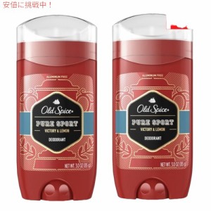 送料無料【2本セット】オールドスパイス デオドラント ピュアスポーツ 85g / 3oz レッドゾーンコレクション OLD SPICE RED ZONE PURE SPO