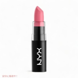 NYX Matte Lipstick /NYX マットリップスティック　色[20 Audrey オードリー]