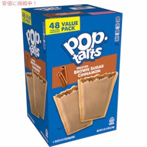 大容量！Kellogg’s Pop-Tarts, Brown Sugar Cinnamon / ケロッグ ポップタルト 48枚入り　ブランシュガーシナモン