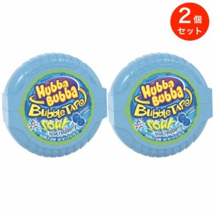 【2個セット】HUBBA BUBBA Bubble Tape Gum 6FT ハバ・ババ バブルガム テープ サワー ブルーラズベリー味 2oz 1.82メートル (6フィート)
